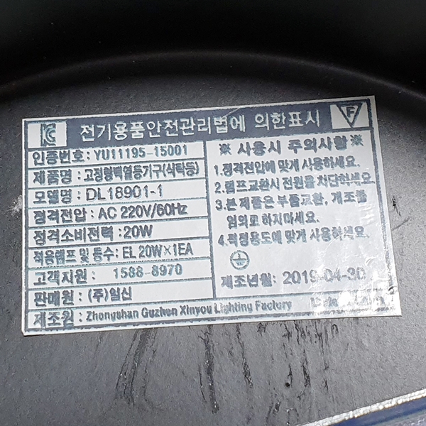 상품 상세 이미지